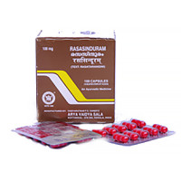 Rasasinduram, 2x10 capsules