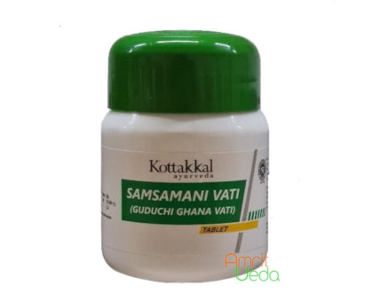 Sanshamani vati Kottakkal, 60 tablets
