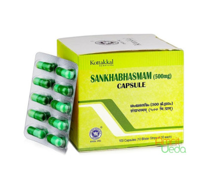 Shankh Bhasma Kottakkal, 100 capsules
