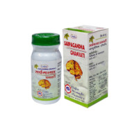 Сарпагандха екстракт (Sarpagandha extract), 40 таблеток - 10 грам
