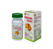 Сарпагандха екстракт (Sarpagandha extract), 40 таблеток - 10 грам