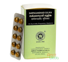 Сарпагандхади гулика (Sarpagandhadi Gulika), 100 таблеток