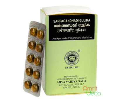 Sarpagandhadi gulika Kottakkal, 100 tablets