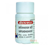 Сарпагандха екстракт баті (Sarpagandha extract bati), 10 грам - 40 таблеток