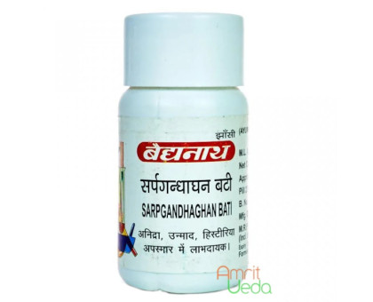 Сарпагандха екстракт баті Байд'янатх (Sarpagandha extract bati Baidyanath), 10 грам - 40 таблеток - 40 таблеток