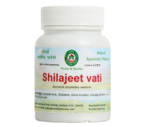 Шиладжит вати (Shilajeet vati), 20 грамм ~ 55 таблеток