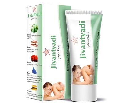 Дживантьяди Ямакам SKM Siddha Ayurveda (Jeevanthyadi Yamakam SKM Siddha Ayurveda), 35 грамм 