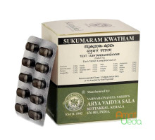 Sukumara kwath, 100 tablets - 100 grams