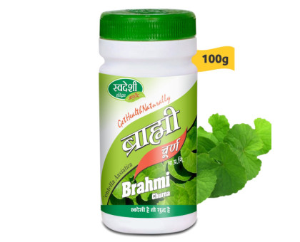 Брами порошок Свадеши Аюрведа (Brahmi powder Swadeshi Ayurved), 100 грамм