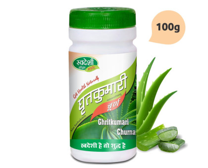 Алоє вера порошок Свадеши Аюрведа (Aloe vera powder Swadeshi Ayurved), 100 грам