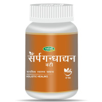 Сарпагандха экстракт (Sarpagandha extract), 30 таблеток - 7 грамм