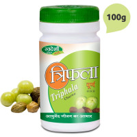 Тріфала порошок (Triphala powder), 100 грам