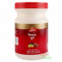 Тріфала порошок (Triphala powder), 500 грам