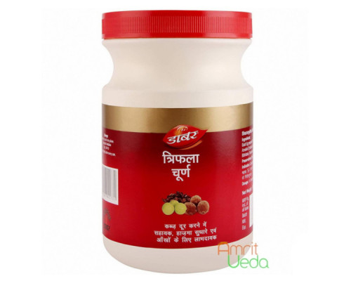 Triphala churna Dabur, 500 grams Triphala churna Dabur, 500 grams