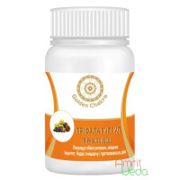 Тріфала Гуггул (Triphala Guggul), 60 таблеток