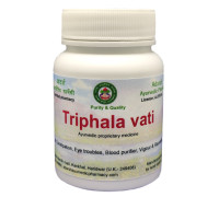 Тріфала ваті (Triphala vati), 60 таблеток - 31 грам