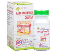 Маха Манджиштади экстракт (Maha Manjishthadi extract), 40 таблеток - 10 грамм