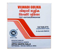 Vilwadi gulika, 20 tablets