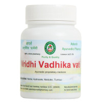 Вридхи Вадика вати (Vridhi Vadhika vati), 40 грамм ~ 130 таблеток