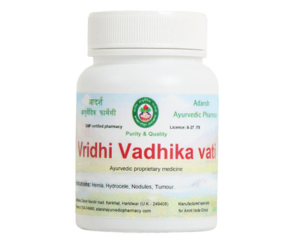 Вридхи Вадика вати Адарш Аюрведик (Vridhi Vadhika vati Adarsh Ayurvedic), 40 грамм ~ 130 таблеток