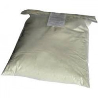 Глина біла, вулканічна (White clay), 100 грам Nectarome