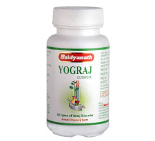 Yogaraj Guggulu, 120 tablets - 45 grams