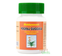 Йогарадж Гуггул (Yogaraj Guggul), 100 таблеток - 45 грамм