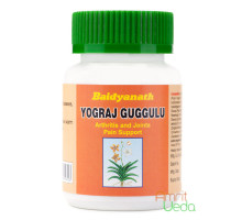 Yogaraj Guggul, 100 tablets - 45 grams