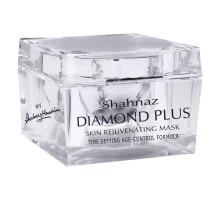 Маска омолоджуюча Diamond Plus, 50 грам