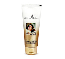 Інтенсивне зволожуюче молочко Shamoist Premium, 50 грам