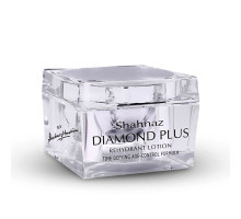 Лосьйон зволожуючий Diamond Plus, 40 грам