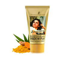 Крем Shadew Plus з куркумою, 40 грам