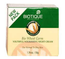 Bio Wheat Germ cream, 50 grams