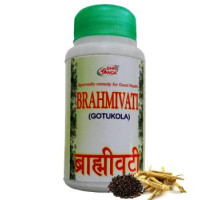 Brahmi vati, 200 tablets - 100 grams