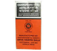 Чандрапрабха ваті (Chandraprabha vati), 100 таблеток