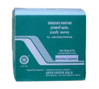 Дракшади экстракт (Drakshadi extract), 2х10 таблеток