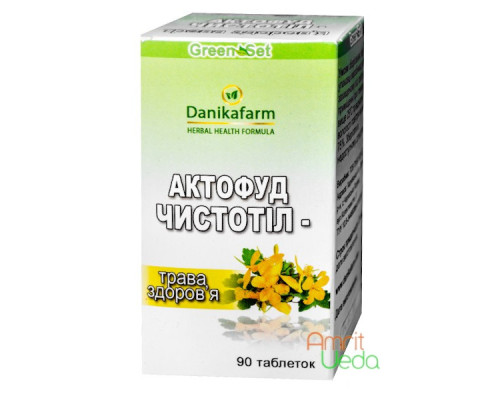 Aktofood-Celandine Danikafarm-GreenSet, 90 tablets