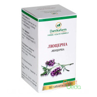 Люцерна, 90 таблеток
