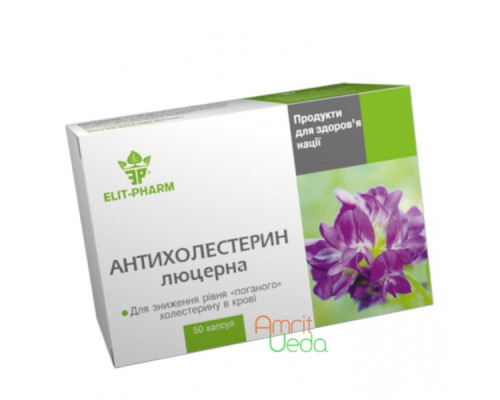Anticholesterin - Alfalfa Elit-Pharm, 50 capsules