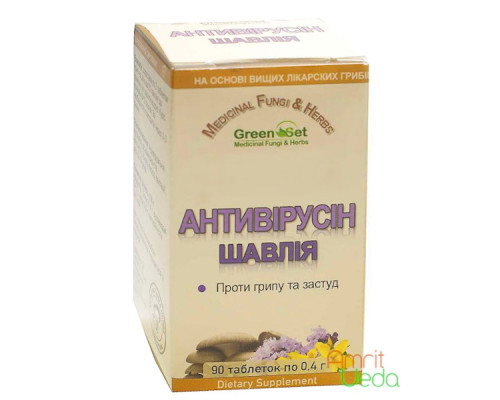 Antivirusin-Sage Danikafarm-GreenSet, 90 tablets Antivirusin-Sage Danikafarm-GreenSet, 90 tablets