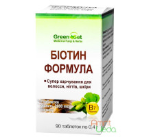 Biotin - beauty formula, 90 tablets