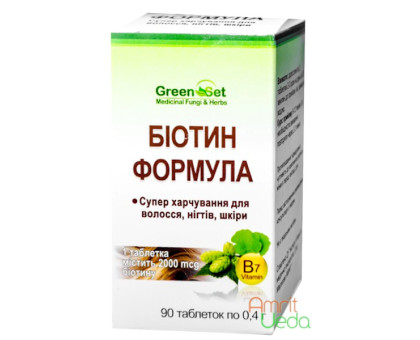Biotin - beauty formula Danikafarm-GreenSet, 90 tablets