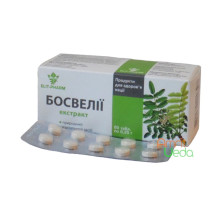 Boswellia, 80 tablets
