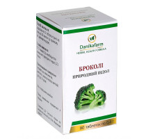 Broccoli - herbal Indole, 90 tablets