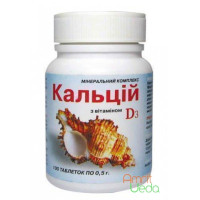 Кальций D3, 100 таблеток