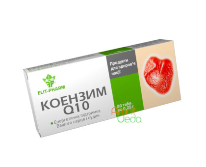 Коэнзим Q-10 Элит-Фарм, 80 таблеток