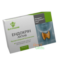 Эндокрин активный, 50 капсул
