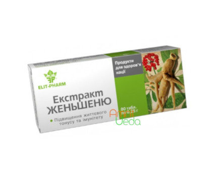 Екстракт Женьшеню Еліт-Фарм, 80 таблеток