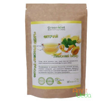 Herbal tea Lemon ginger, 20 tea bags