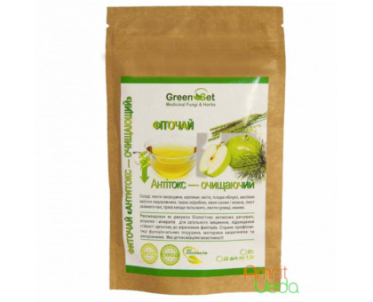 Herbal tea Antitox - detoxifying Danikafarm-GreenSet, 20 tea bags